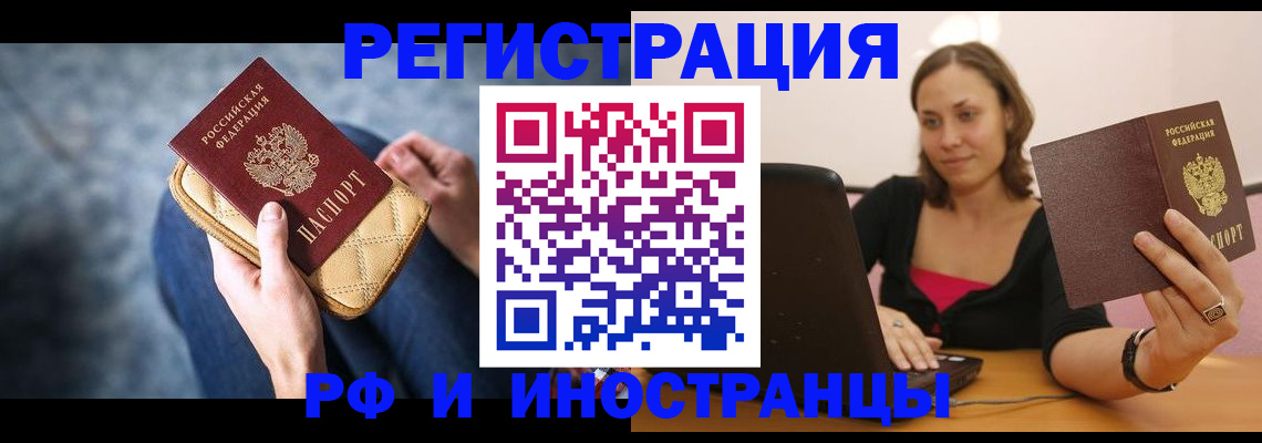 форма 3 в Краснозаводске